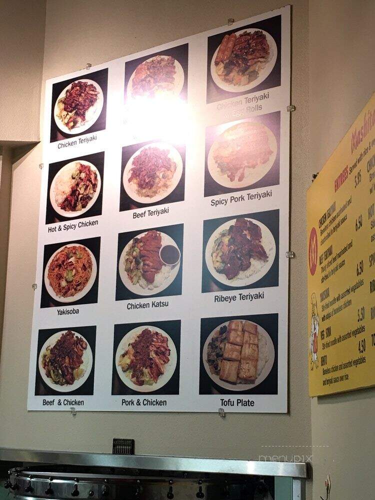 Mashita Teriyaki III - Tualatin, OR menu_pic