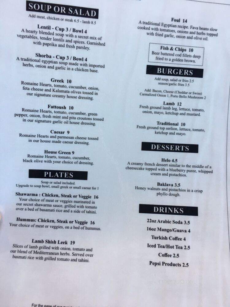 Mediterranean Cafe - North Bend, OR menu_pic