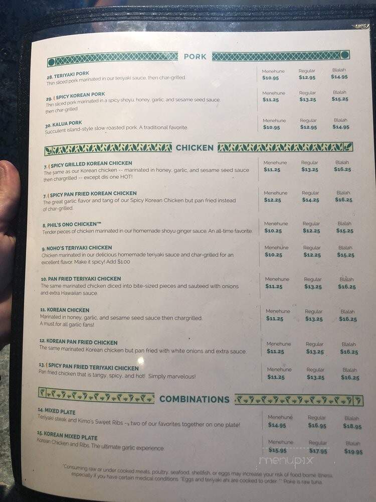 Noho's Hawaiin Restaurant - Medford, OR menu_pic