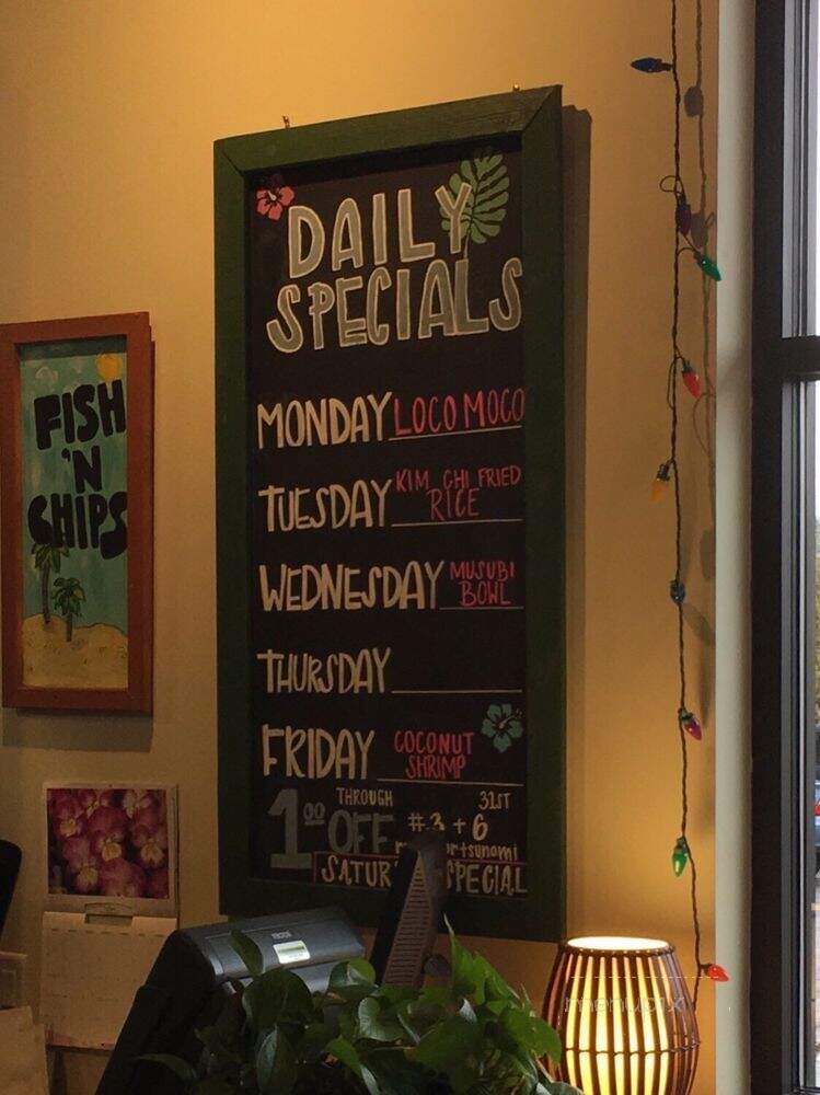 Ron's Island Grill - Eugene, OR menu_pic