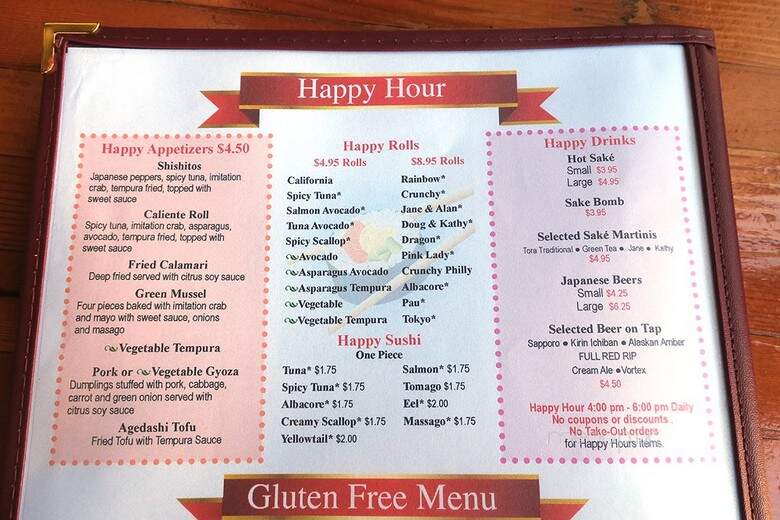 Tora Sushi Lounge - Seaside, OR menu_pic