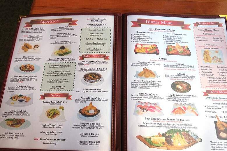 Tora Sushi Lounge - Seaside, OR menu_pic