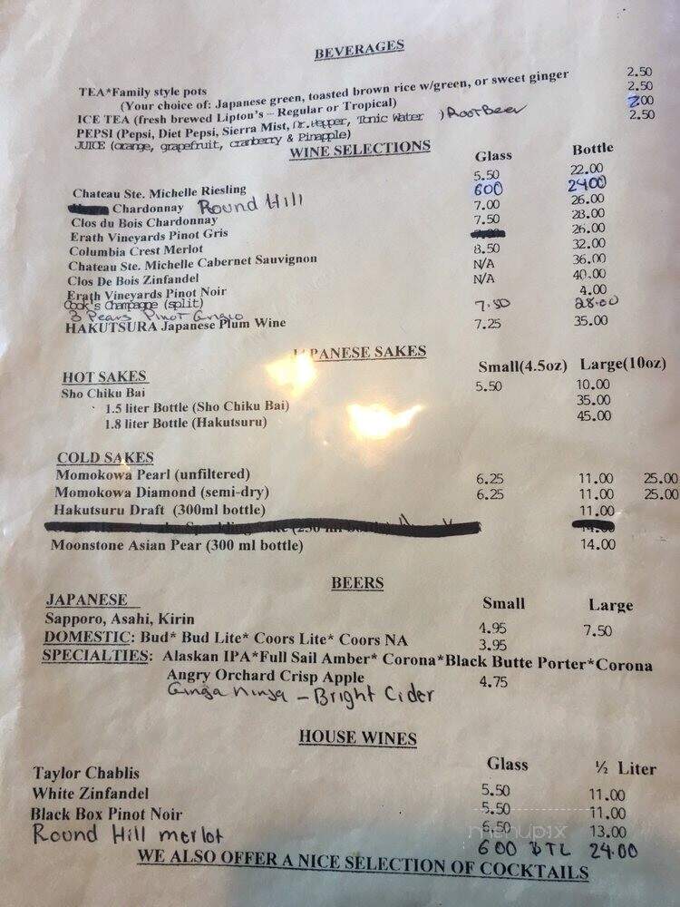 Yuzen Japanese Cuisine - Seal Rock, OR menu_pic