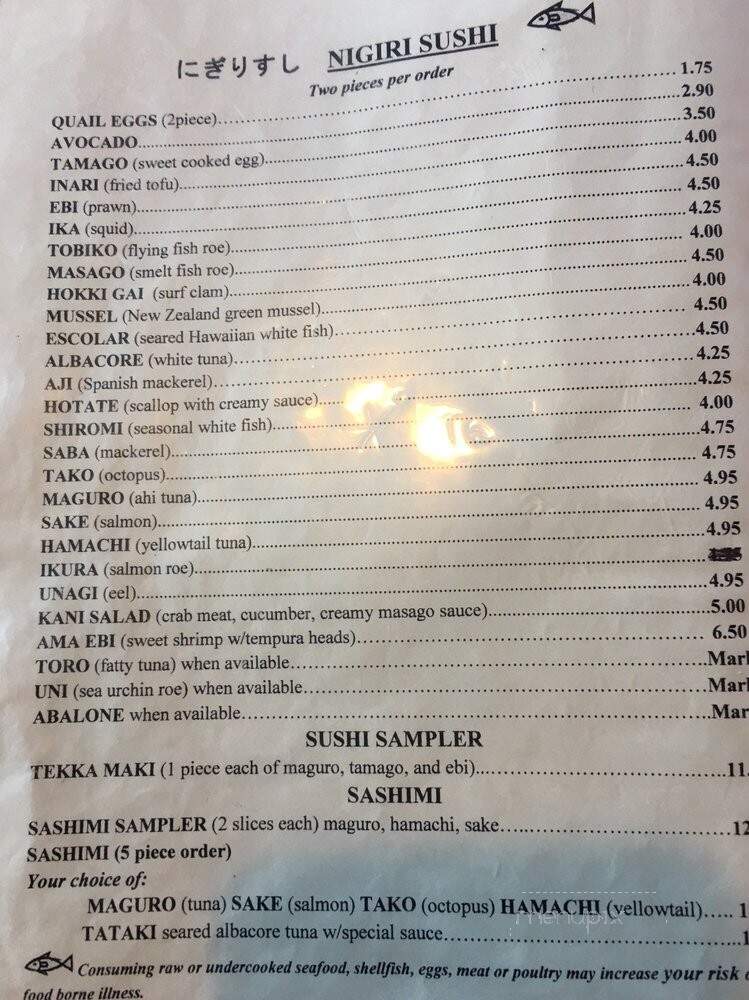 Yuzen Japanese Cuisine - Seal Rock, OR menu_pic