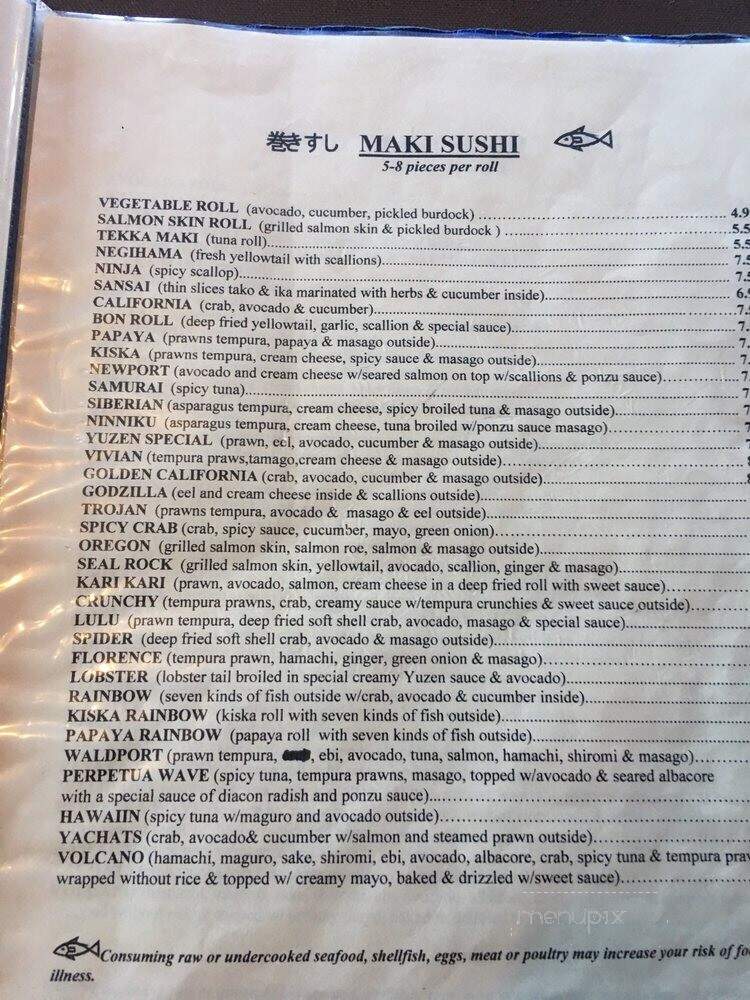 Yuzen Japanese Cuisine - Seal Rock, OR menu_pic