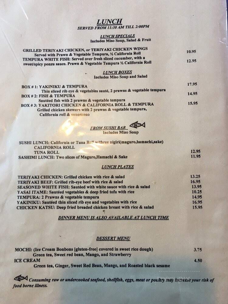 Yuzen Japanese Cuisine - Seal Rock, OR menu_pic