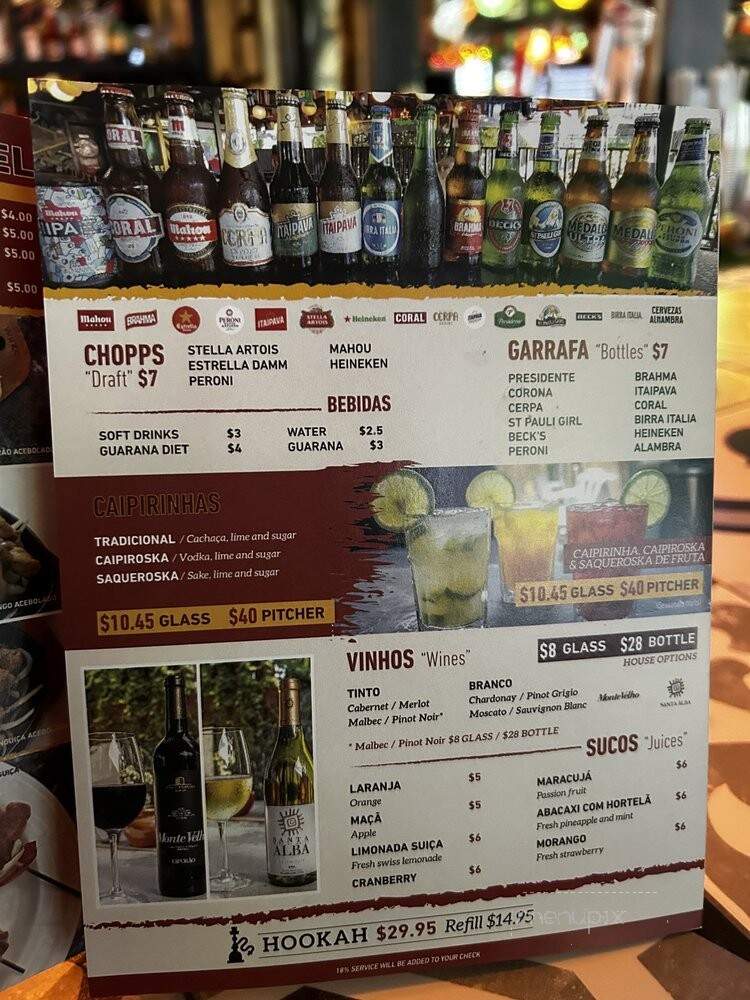 Boteco - Miami, FL