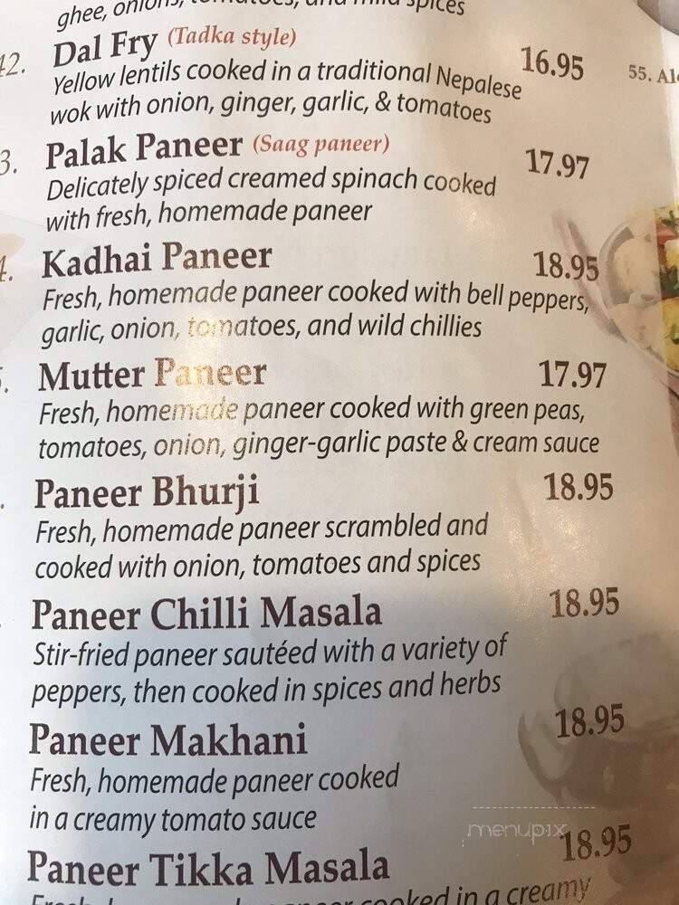 Chicago Curry House - Chicago, IL