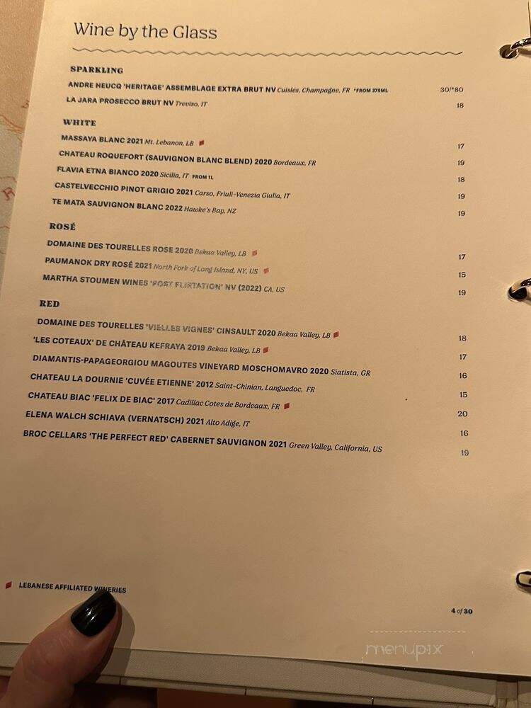 Ilili - New York, NY menu_pic