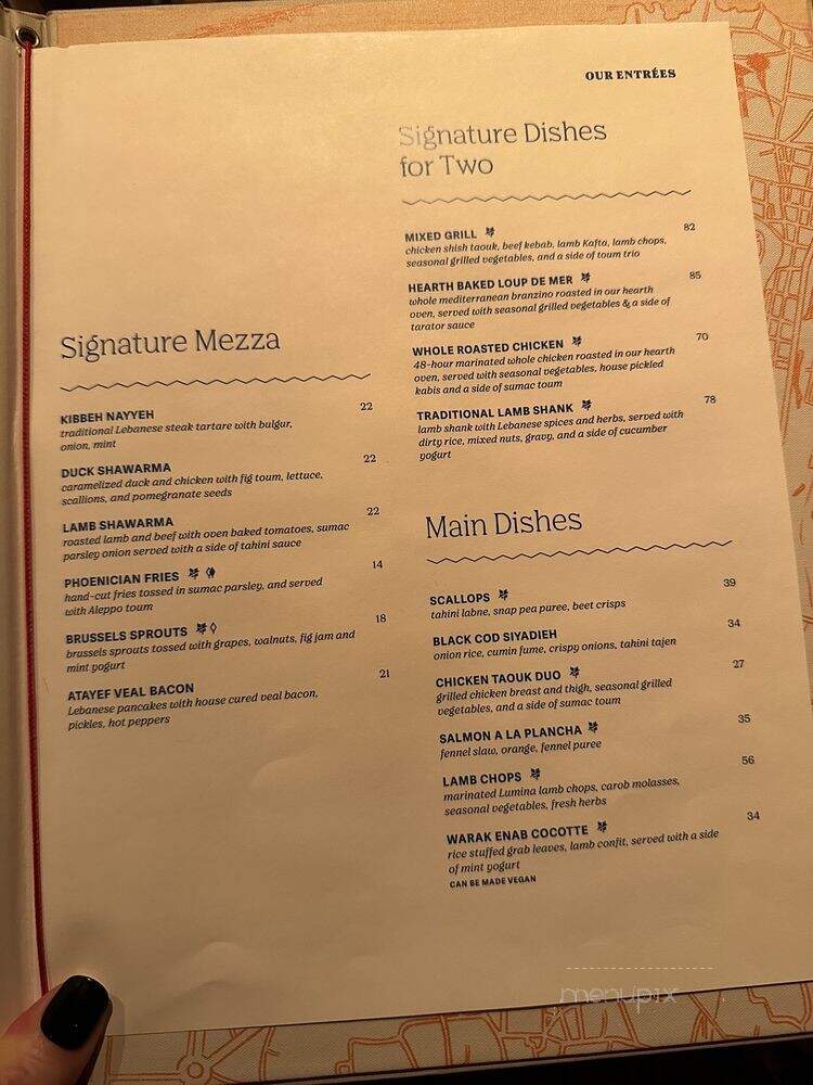 Ilili - New York, NY menu_pic