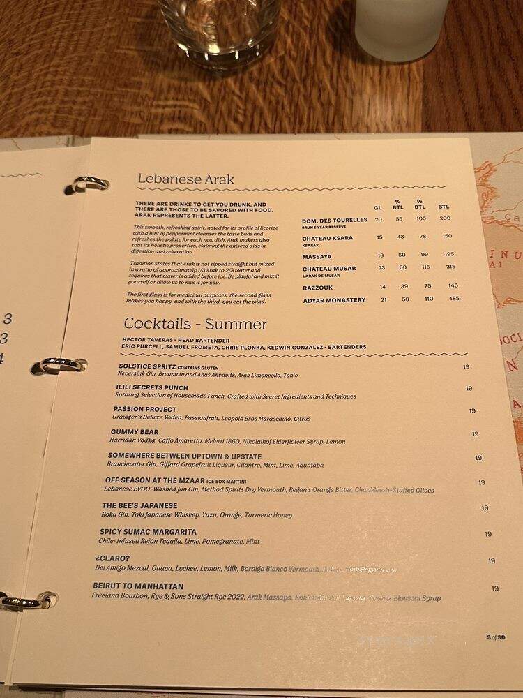 Ilili - New York, NY menu_pic