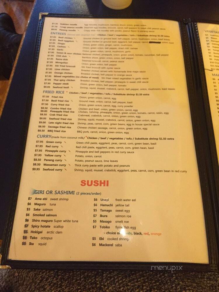 Late Night Thai - Chicago, IL menu_pic
