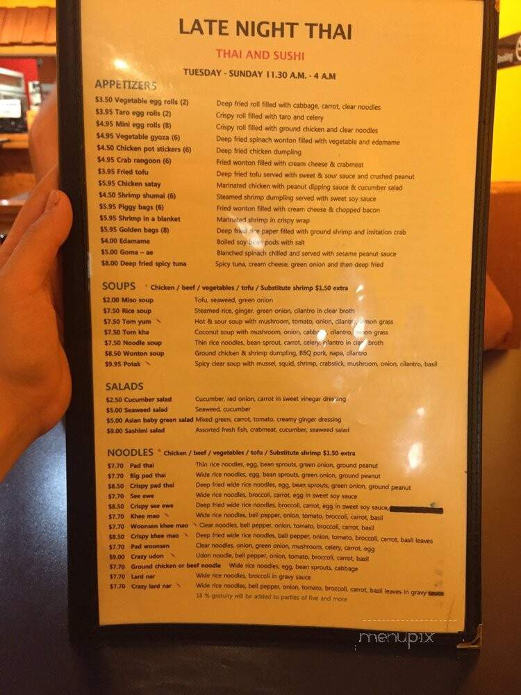 Late Night Thai - Chicago, IL menu_pic