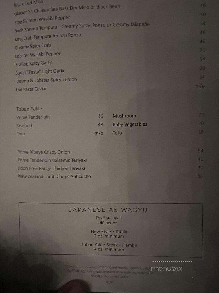 Nobu Los Angeles - West Hollywood, CA