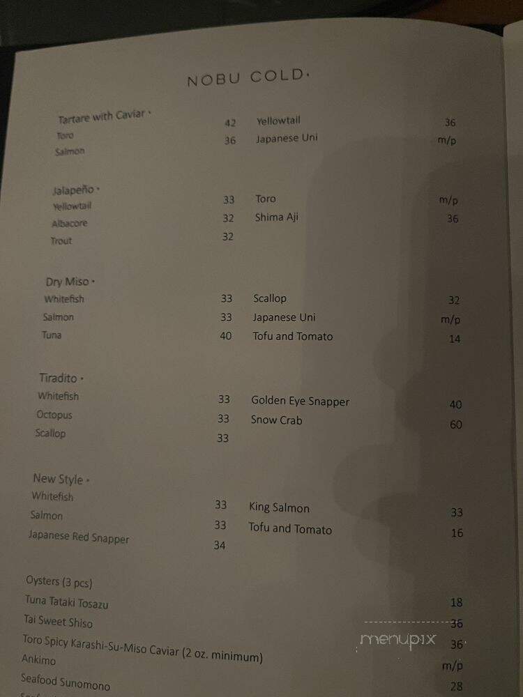 Nobu Los Angeles - West Hollywood, CA