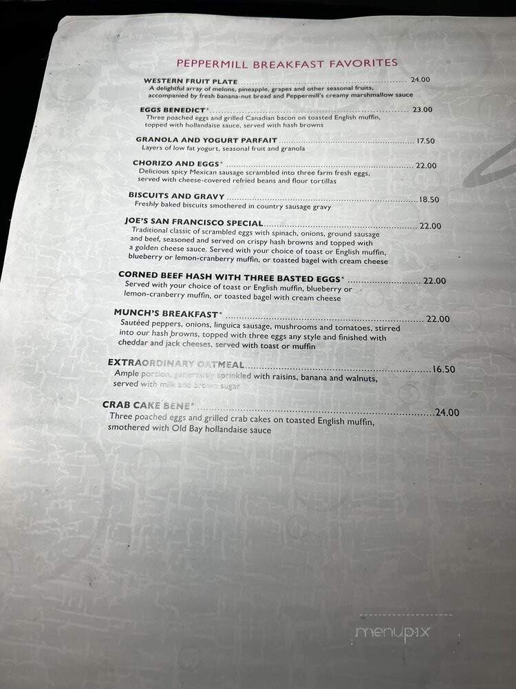 Peppermill - Las Vegas, NV menu_pic