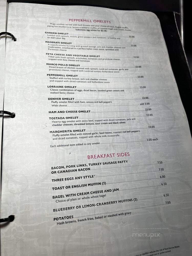 Peppermill - Las Vegas, NV menu_pic