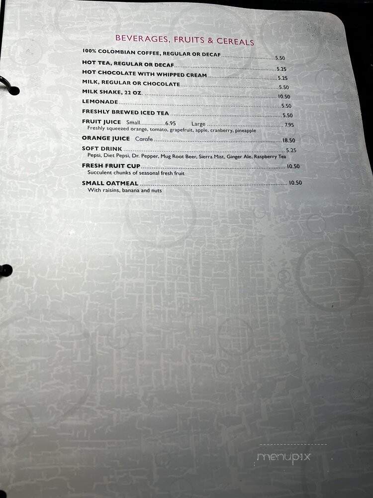 Peppermill - Las Vegas, NV menu_pic