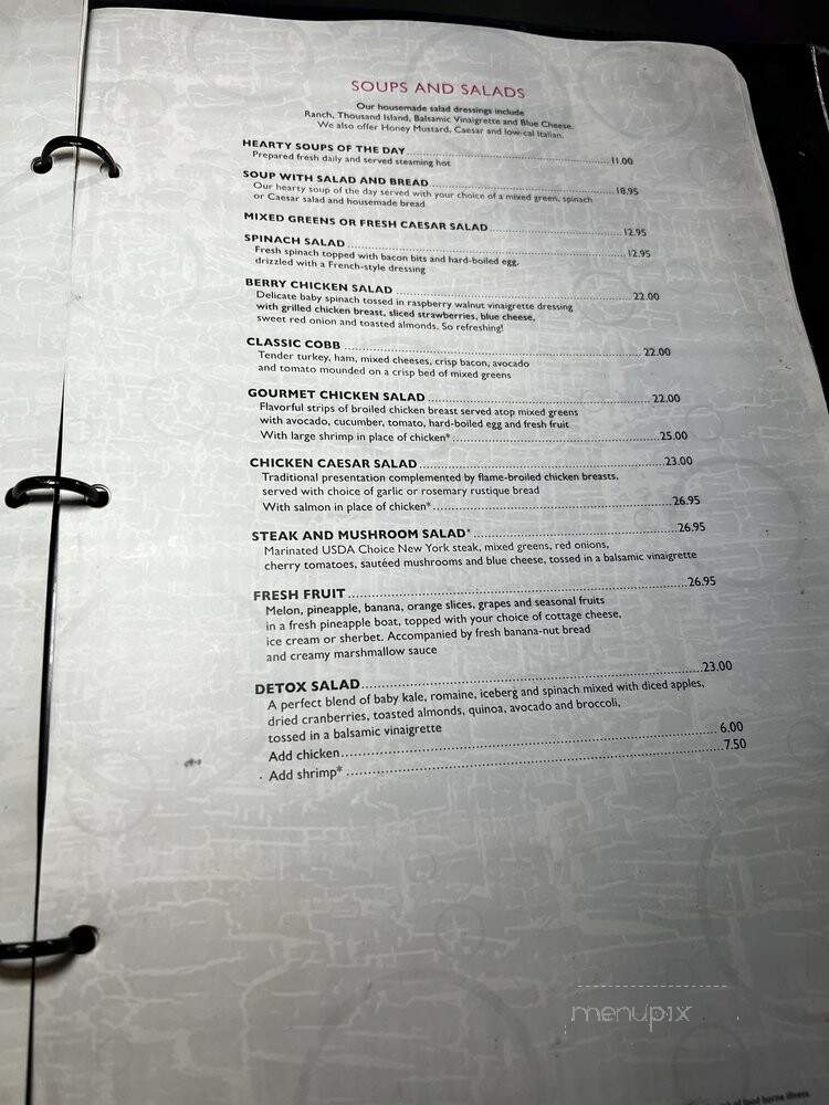 Peppermill - Las Vegas, NV menu_pic