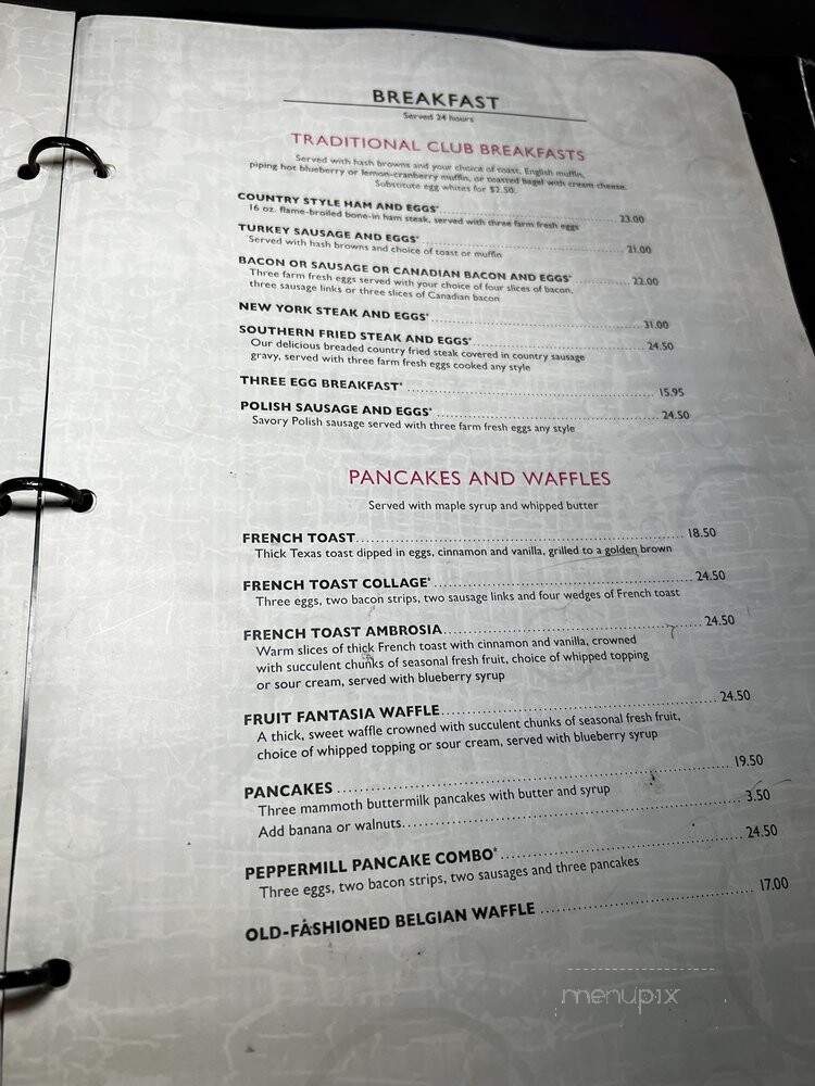 Peppermill - Las Vegas, NV menu_pic