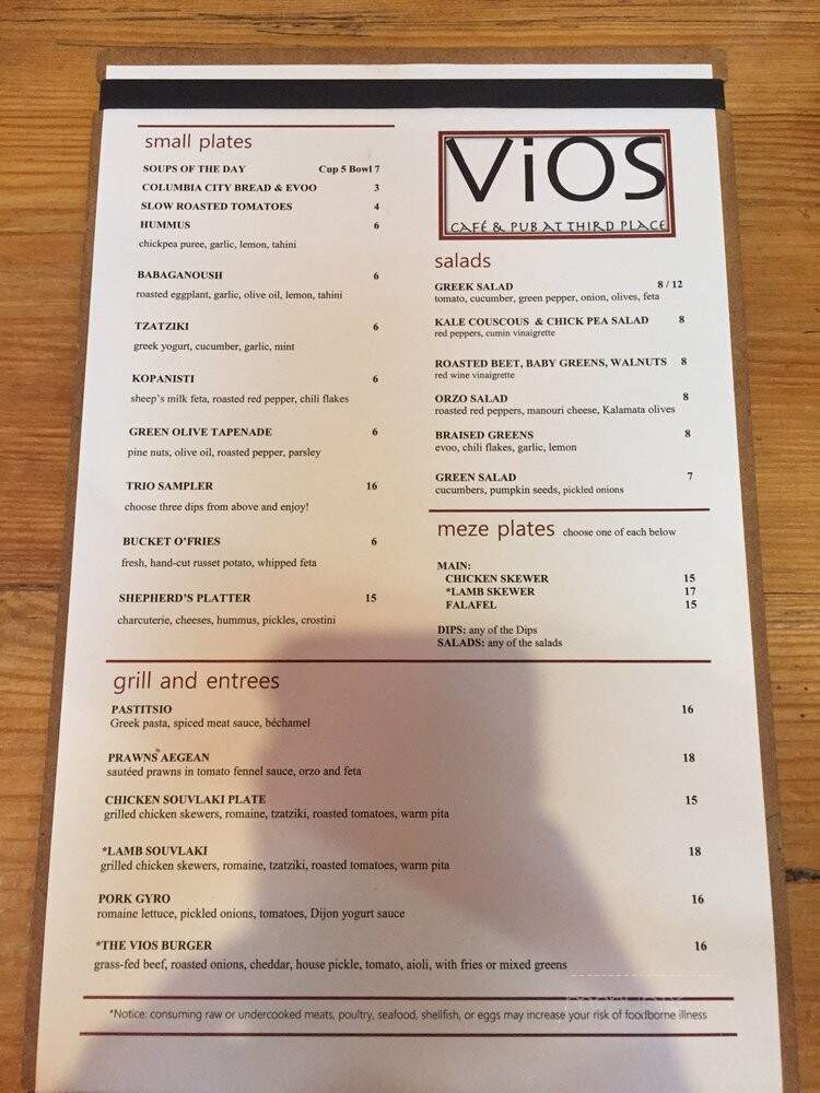 Vios Cafe at Third Place - Seattle, WA