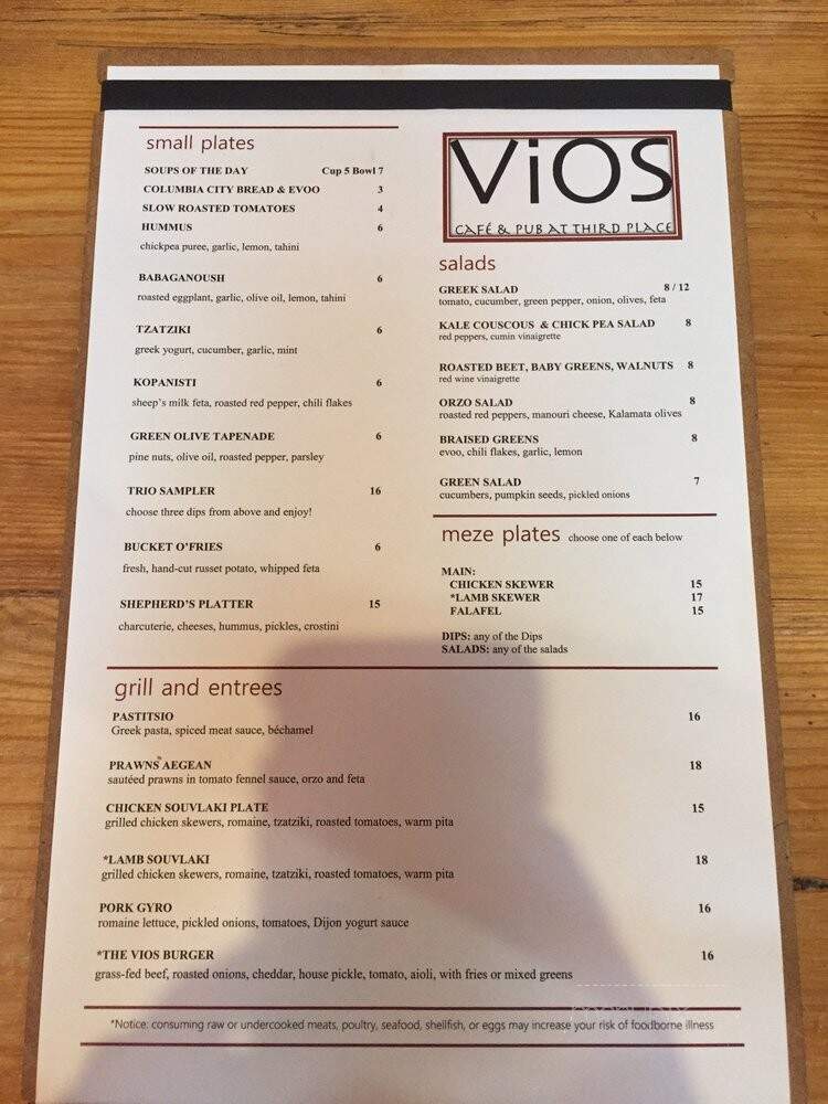 Vios Cafe at Third Place - Seattle, WA menu_pic