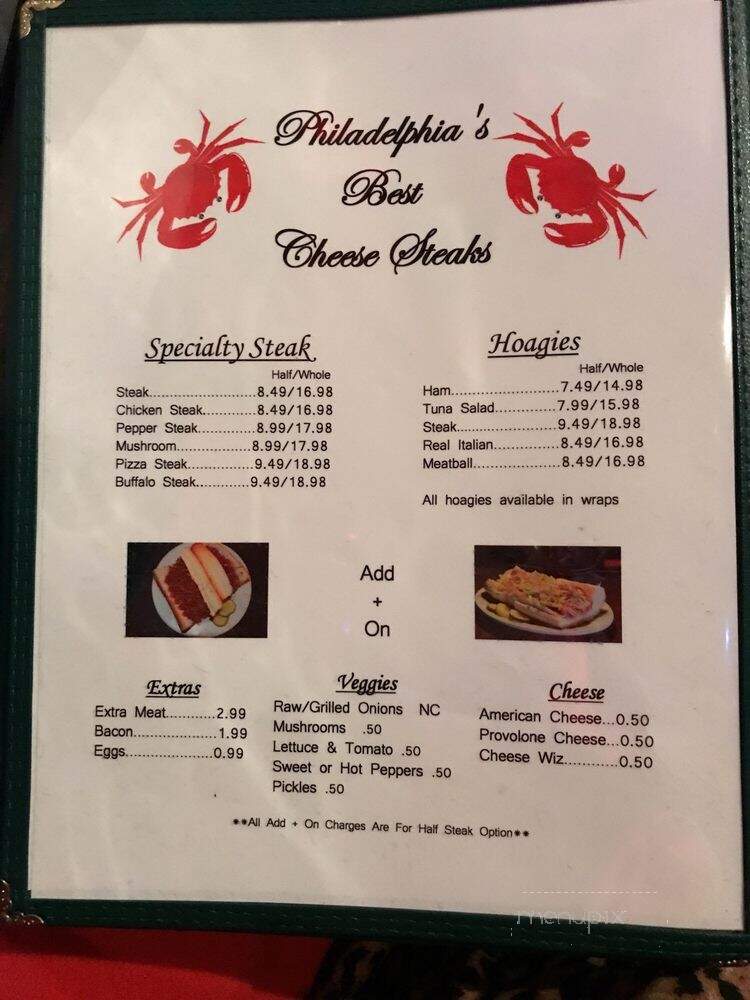 Chuck's Alibi - Philadelphia, PA menu_pic