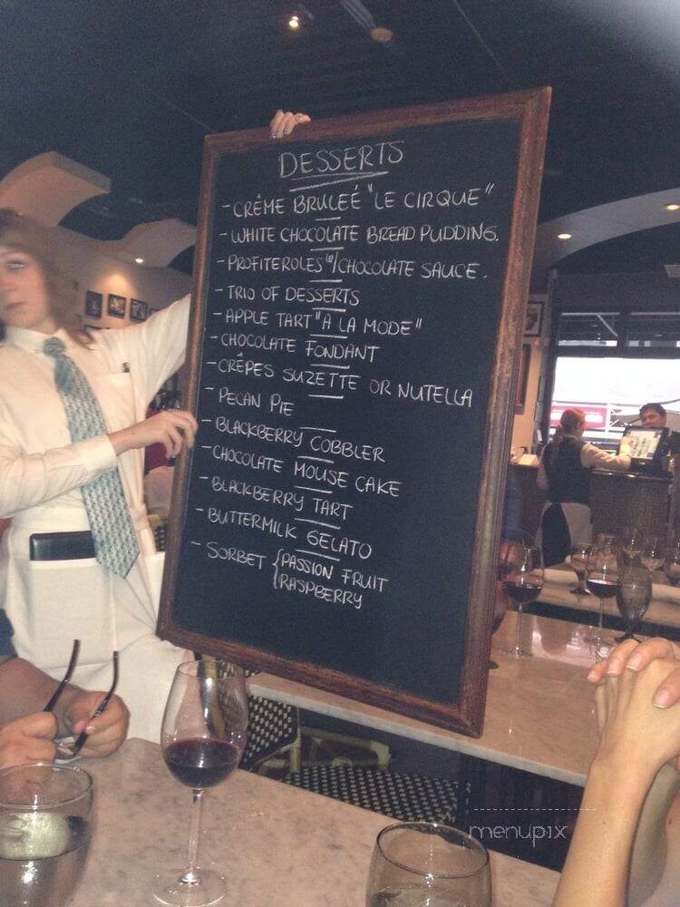 Aura Restaurant - Missouri City, TX menu_pic