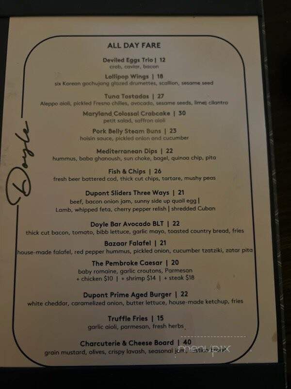 Cafe Dupont - Washington, DC menu_pic