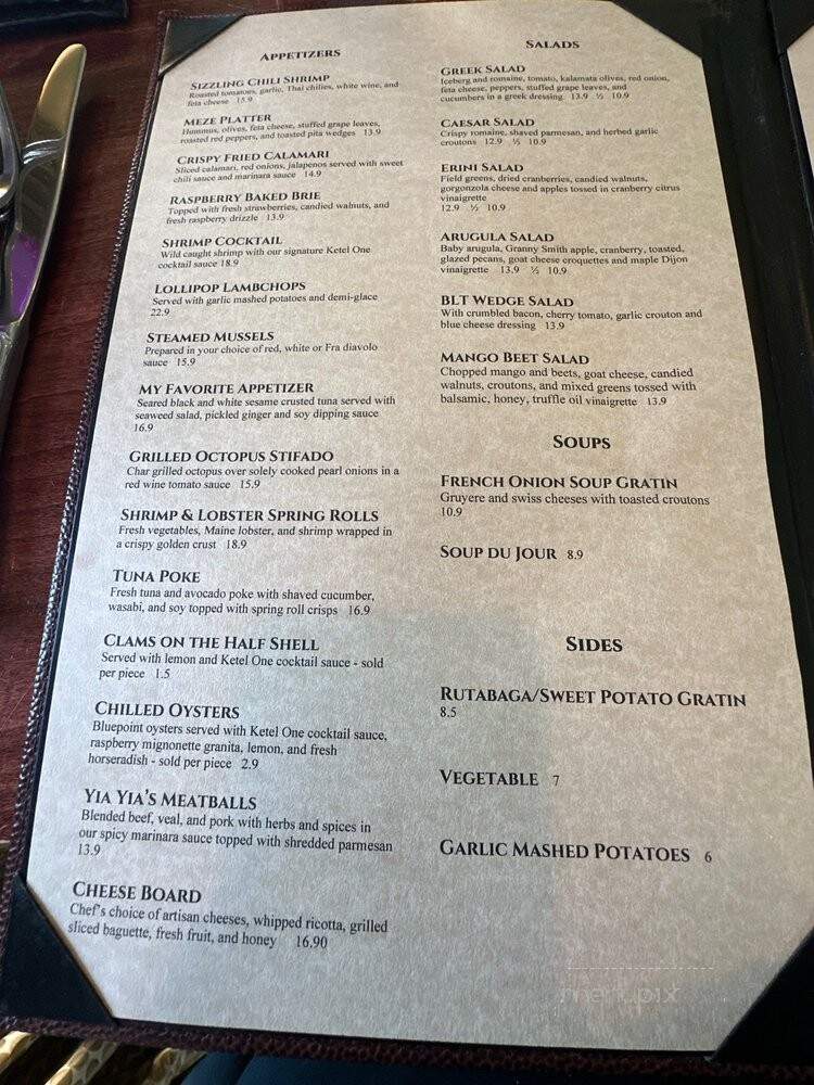 Erini Restaurant - Trenton, NJ menu_pic