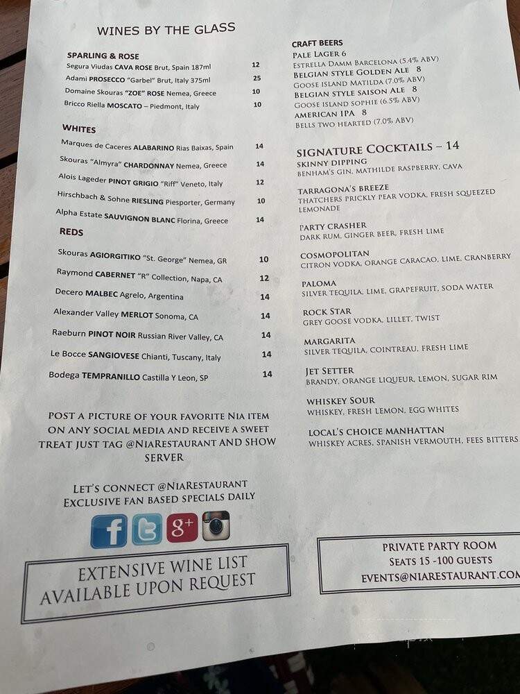 Nia - Chicago, IL menu_pic