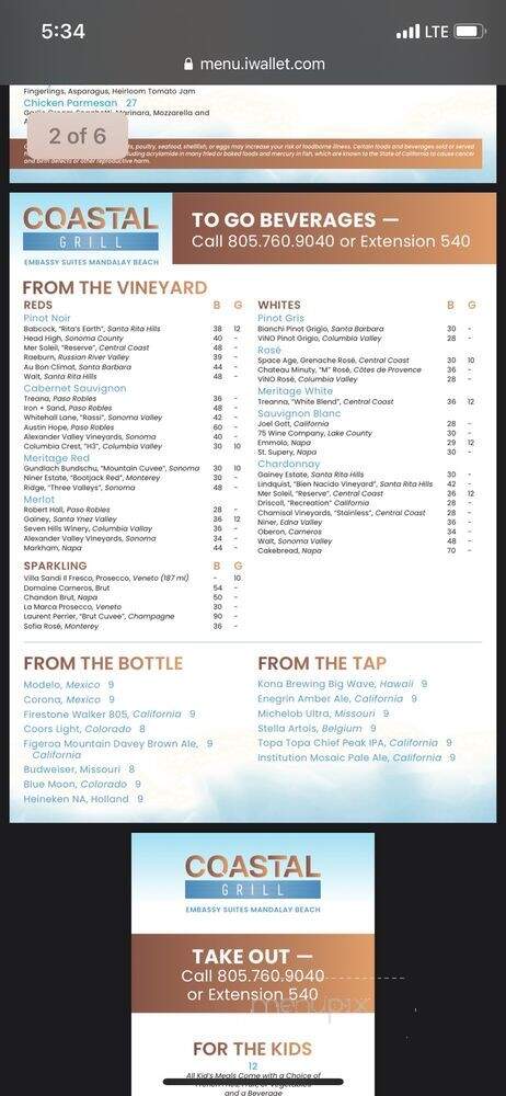 Capistrano's - Oxnard - Oxnard, CA menu_pic