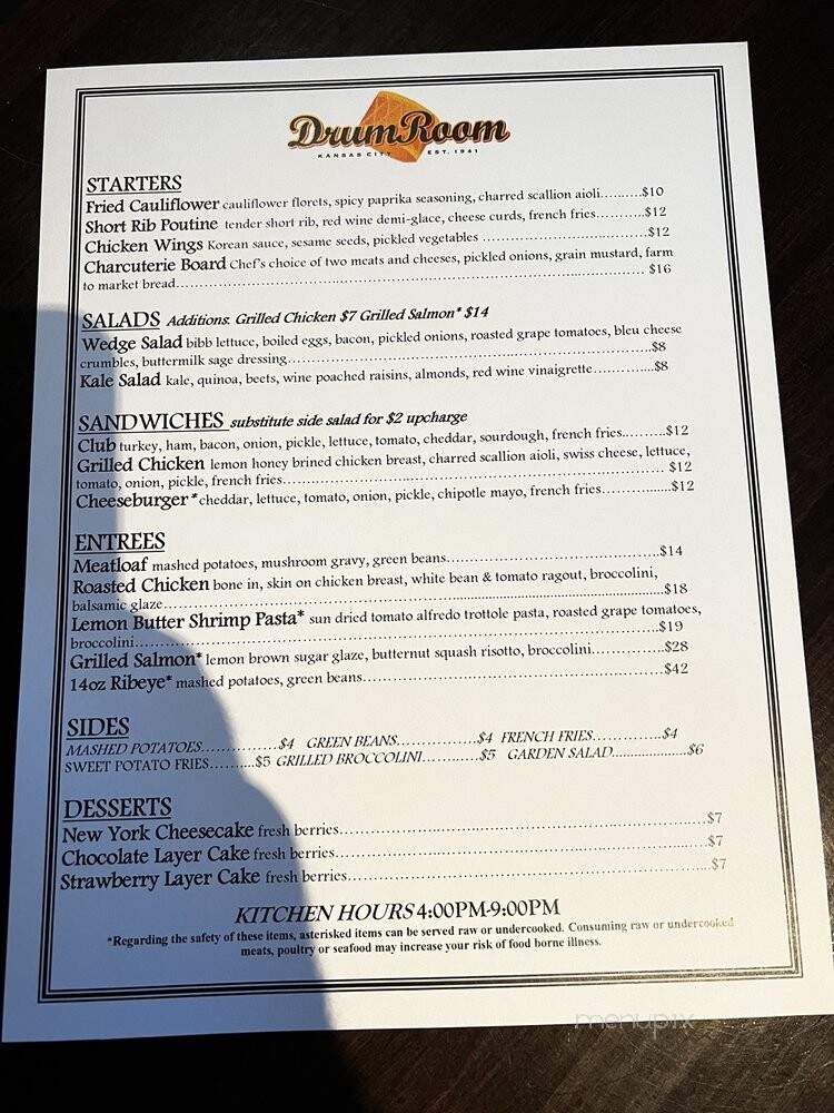 Drum Room - Kansas City, MO menu_pic