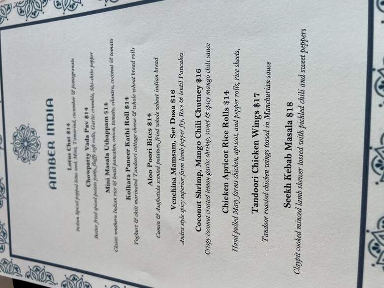 Amber India - San Francisco, CA menu_pic