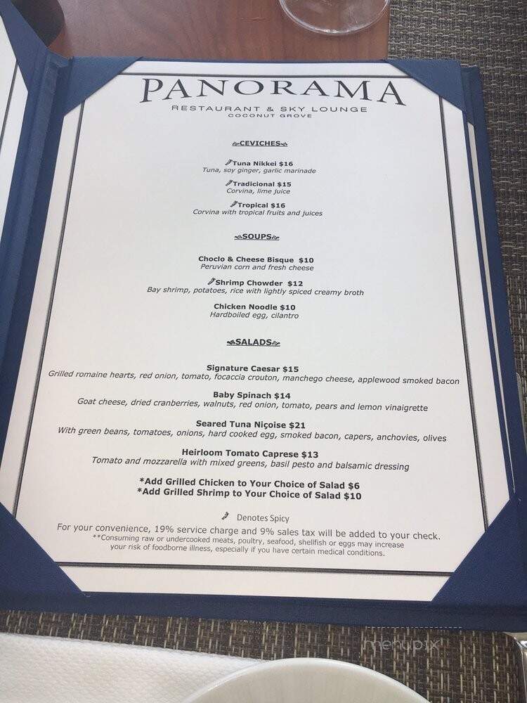 Panorama Restaurant at Sonesta Bayfront Hotel Coconut Grove - Coconut Grove, FL menu_pic