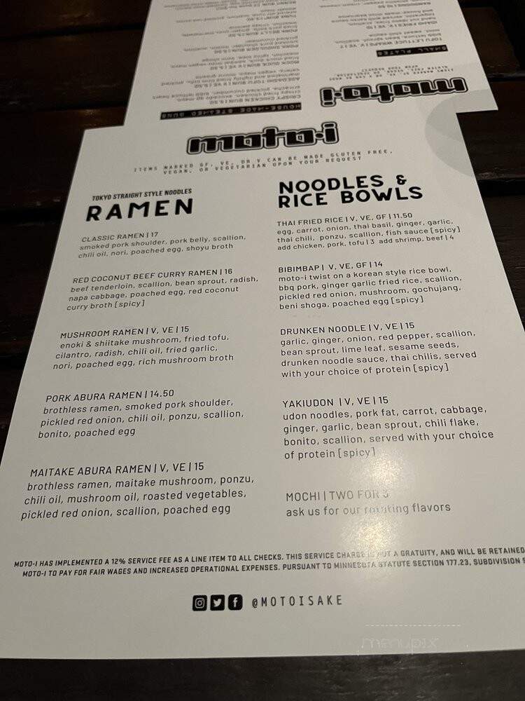 moto-i - Minneapolis, MN menu_pic