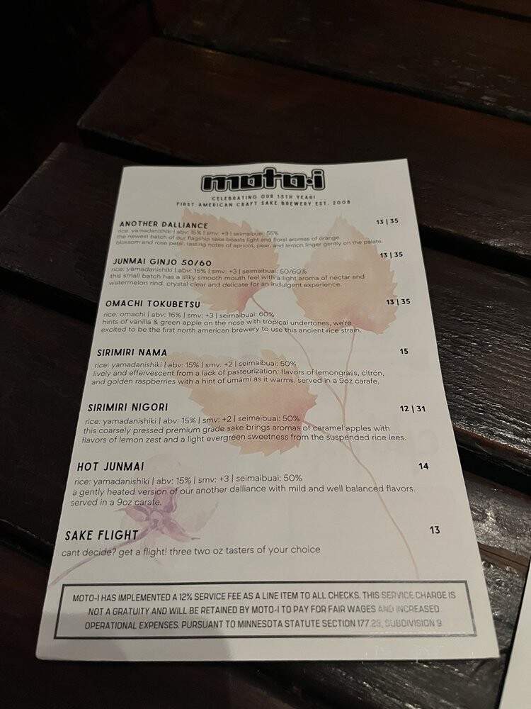 moto-i - Minneapolis, MN menu_pic
