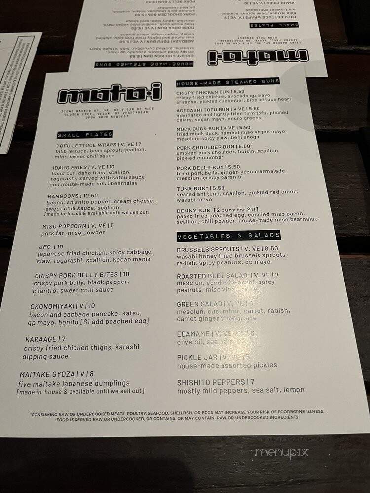 moto-i - Minneapolis, MN menu_pic