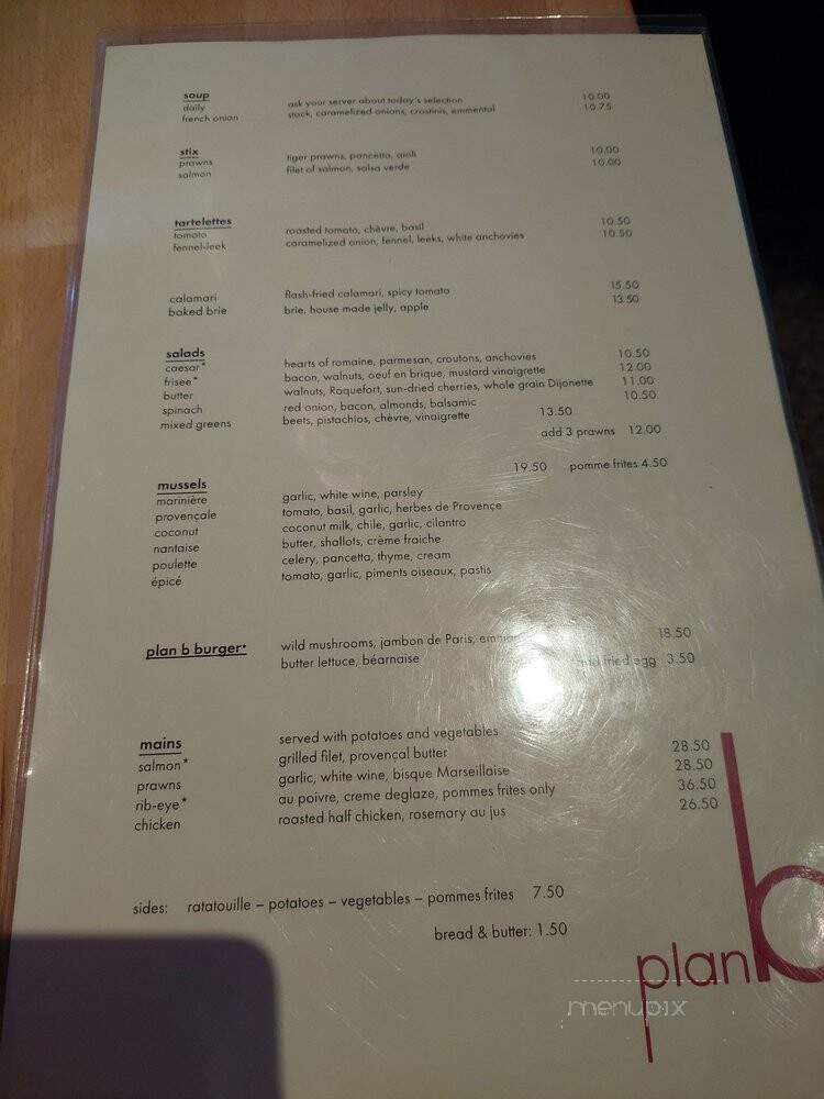 Plan B Restaurant - Sacramento, CA