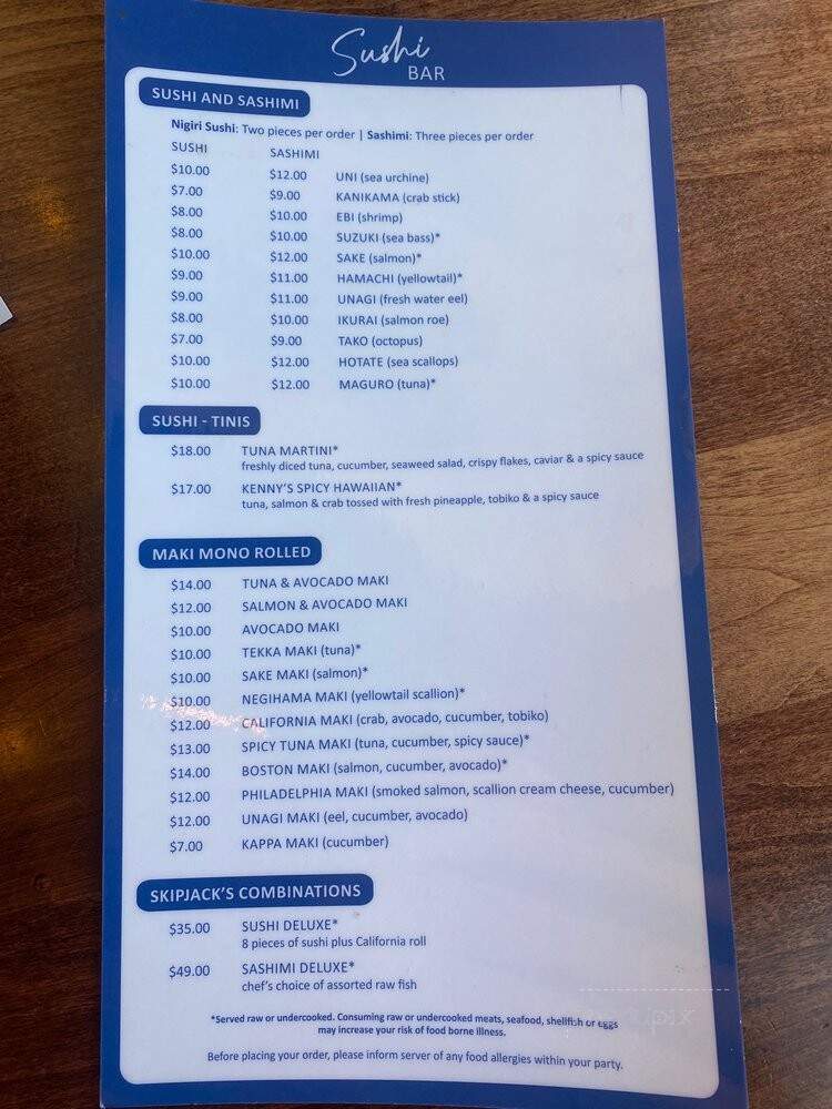 Skipjack's Foxboro - Foxborough, MA menu_pic