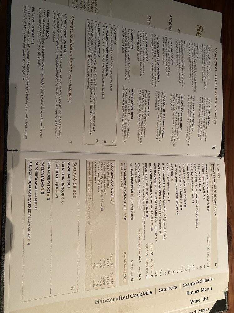 Perry's Steakhouse & Grille - Austin - Austin, TX