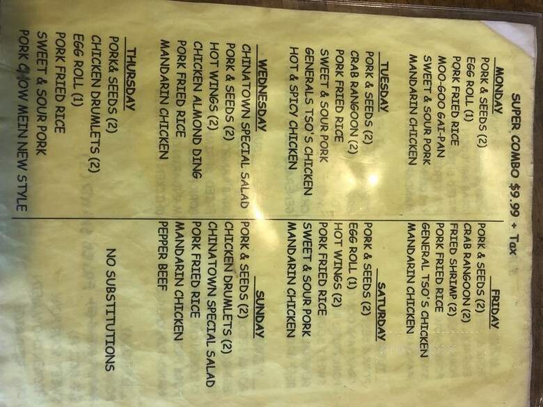 Quik Wok Restaurant - Meridian, ID menu_pic