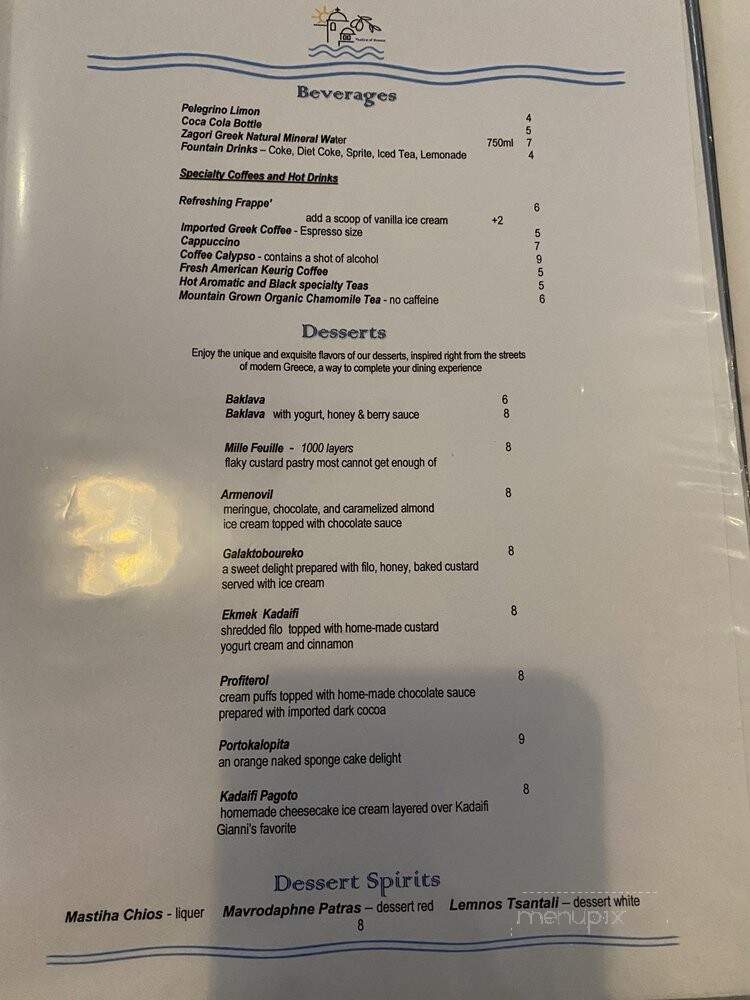 Tastes of Greece - Laguna Niguel, CA menu_pic