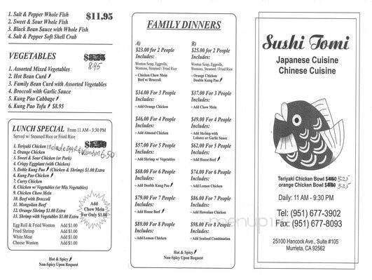 Sushi Tomei - Murrieta, CA menu_pic