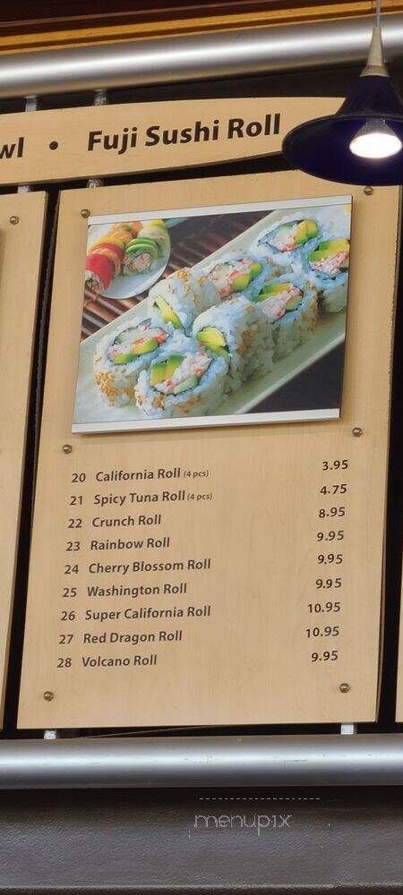 Fuji Grill - Morgantown, WV menu_pic