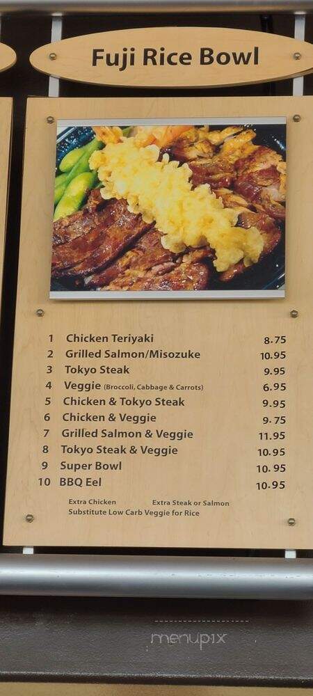 Fuji Grill - Morgantown, WV menu_pic