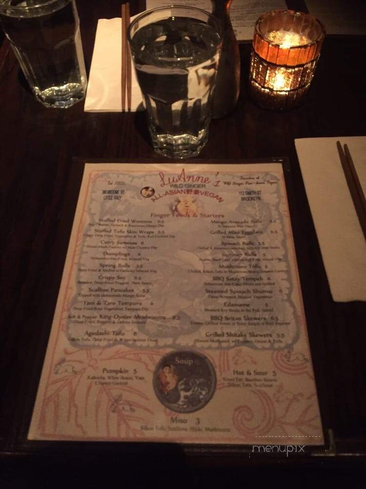 Wild Ginger Pan-Asian Vegan Restaurant - Brooklyn, NY menu_pic
