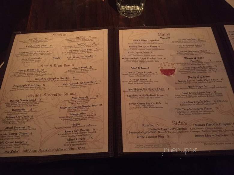 Wild Ginger Pan-Asian Vegan Restaurant - Brooklyn, NY menu_pic