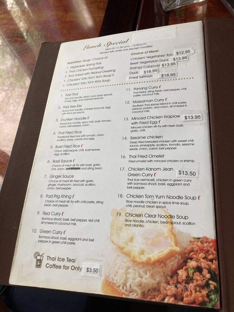 Luscious Thai Restaurant - New York, NY menu_pic