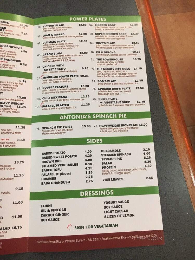 Eva's Health Food - New York, NY menu_pic